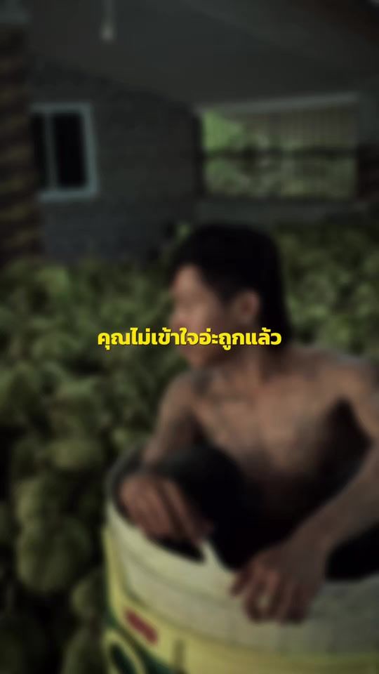 TikTok video thumbnail by ic_ccccc