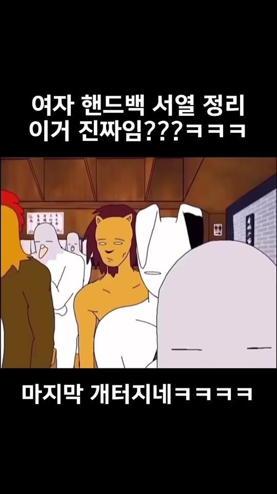 TikTok video thumbnail by _soultree_