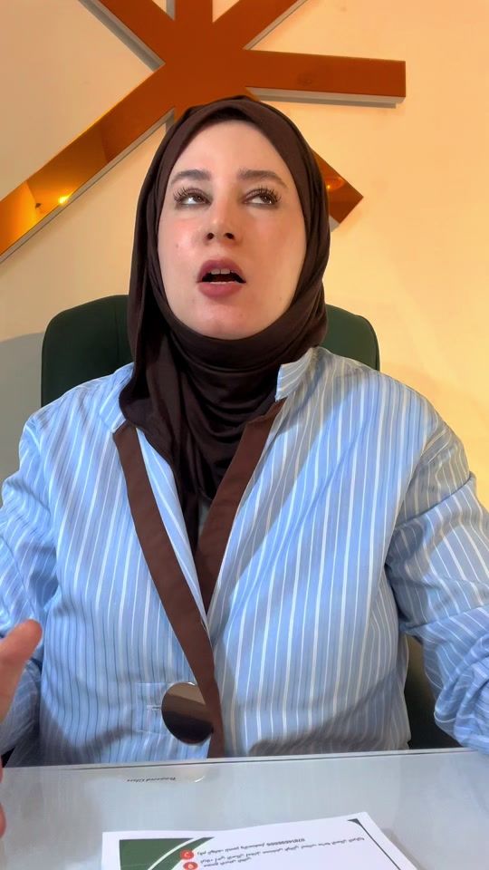 TikTok video thumbnail by dr.marwa_sami
