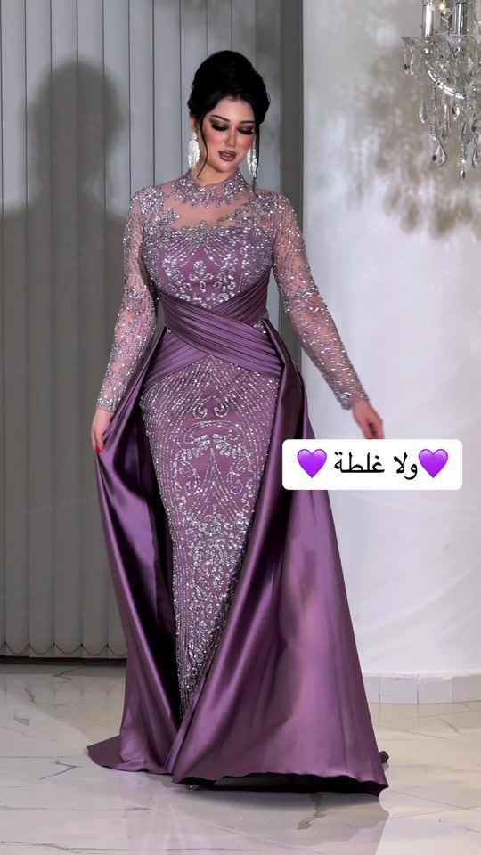 TikTok video thumbnail by ghazalfashionn