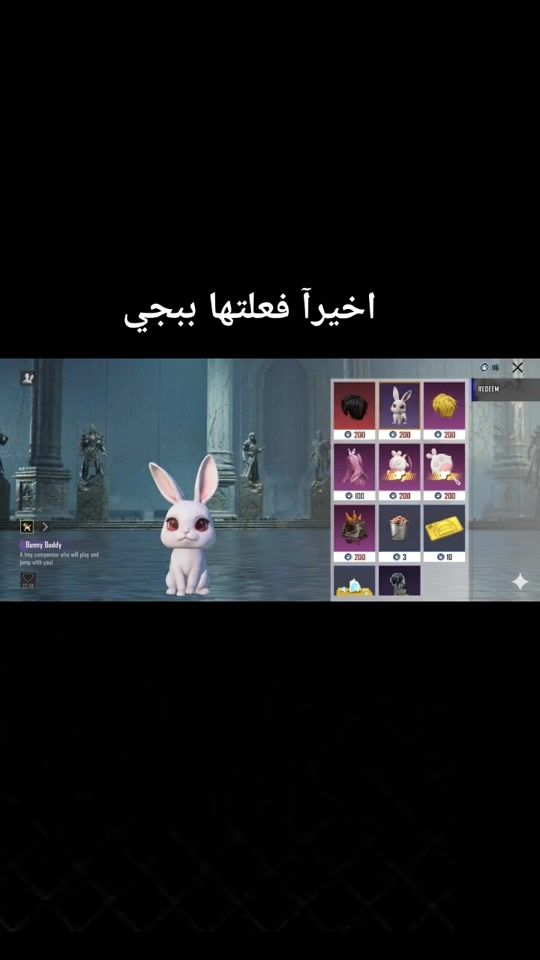 TikTok video thumbnail by 6z.6v