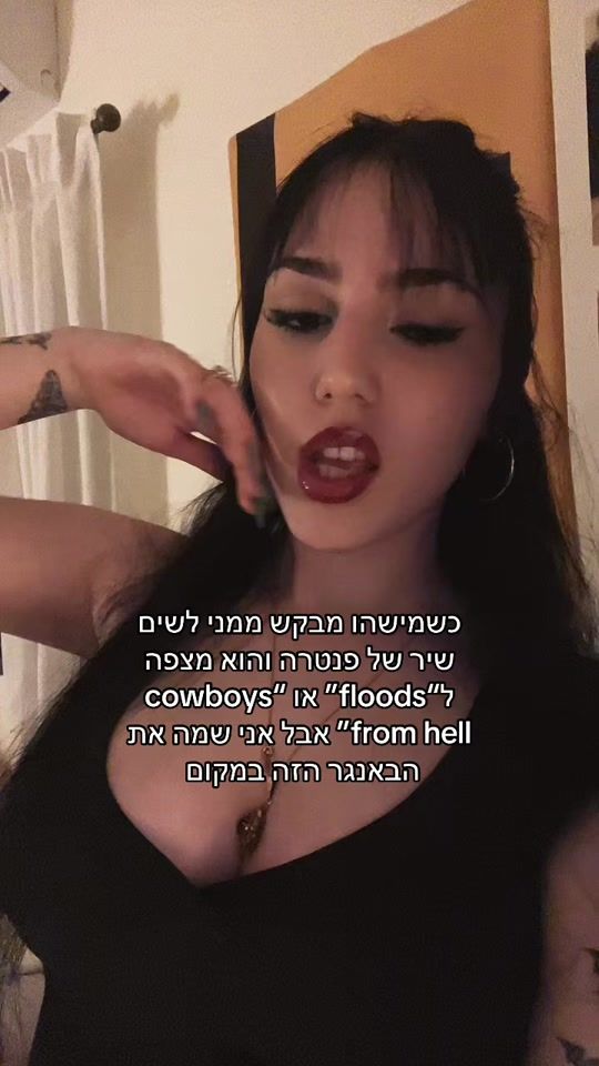 TikTok video thumbnail by vamp.ldr