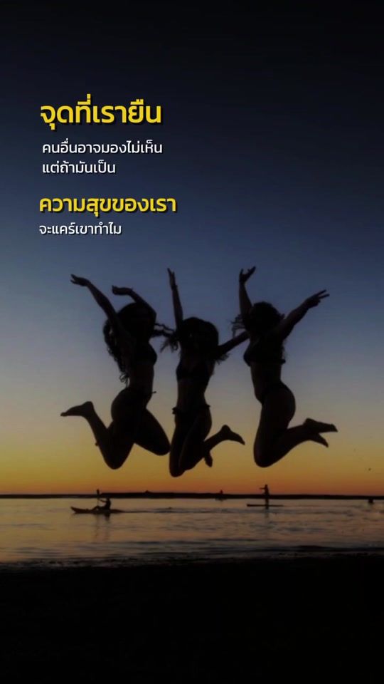 TikTok video thumbnail by aloneloven7