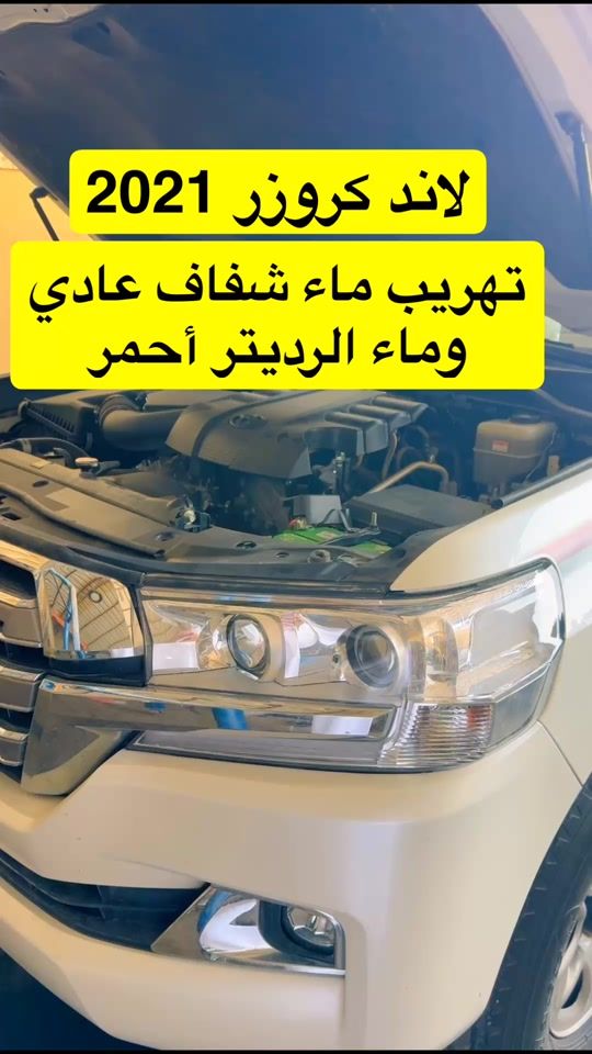 TikTok video thumbnail by moh.auto1