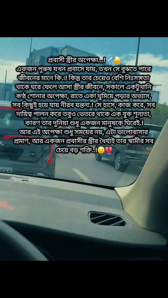 TikTok video thumbnail by queen_sadiya800