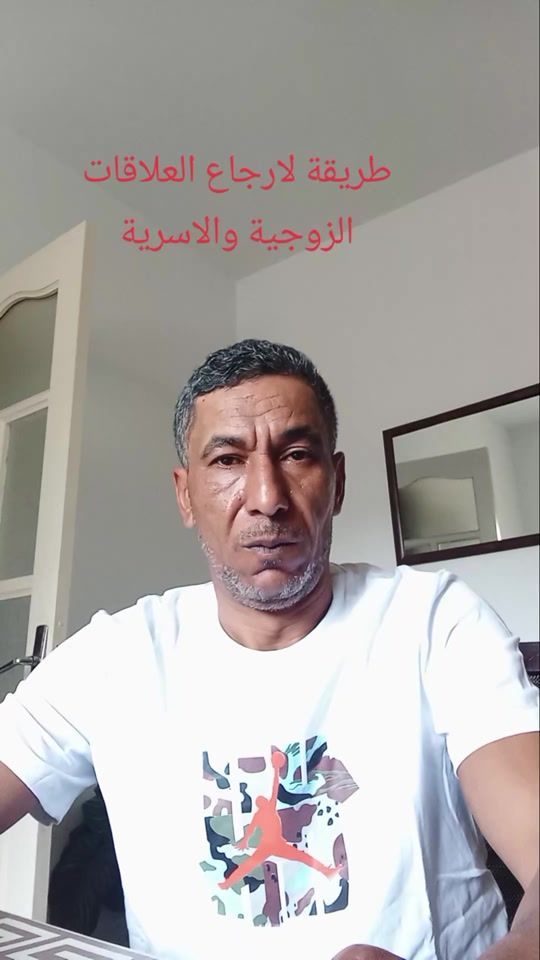 TikTok video thumbnail by moez2124