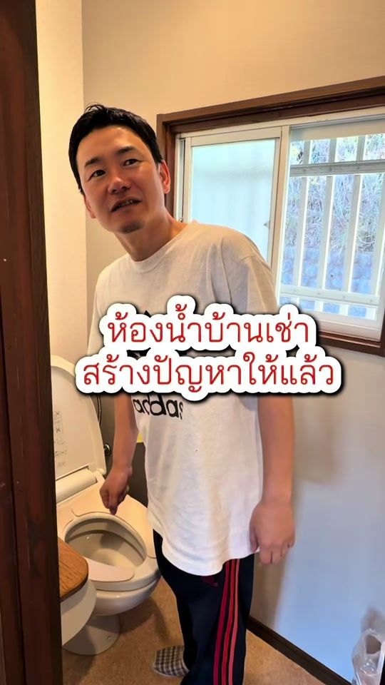 TikTok video thumbnail by yuigigchamlonglak