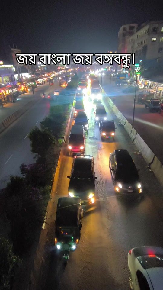 TikTok video thumbnail by joy.bangla768