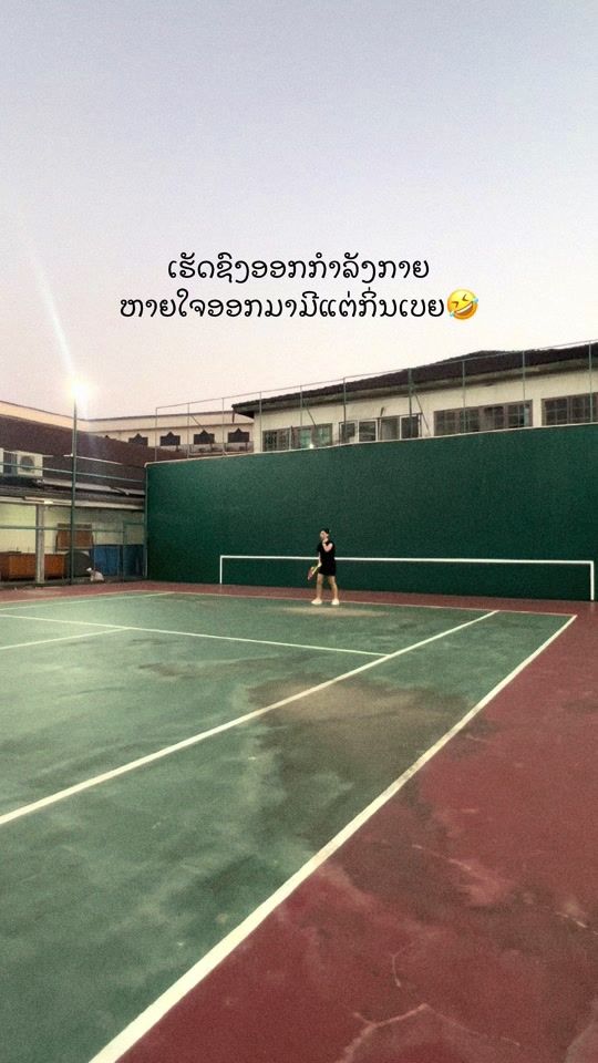 TikTok video thumbnail by bexxt.27