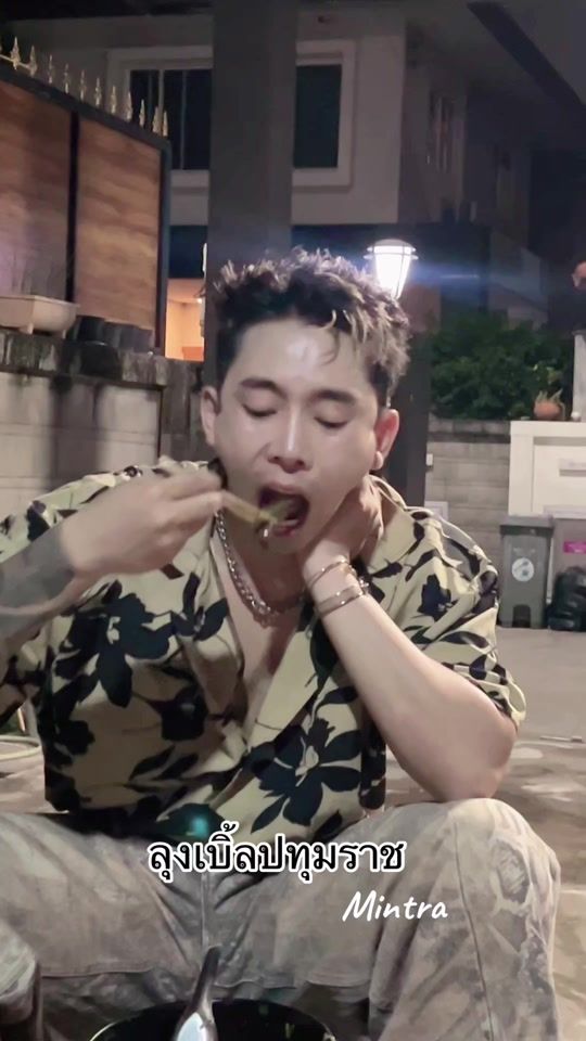 TikTok video thumbnail by aomjia789