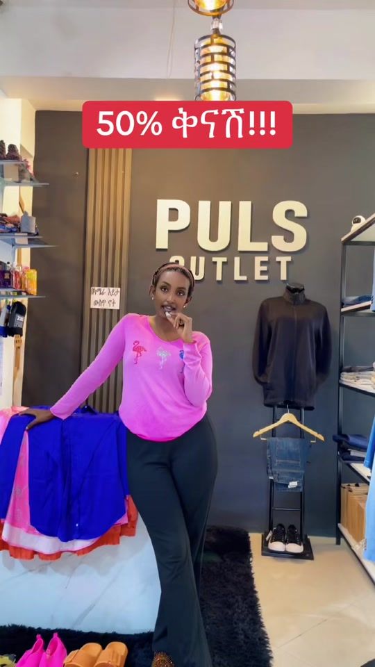 TikTok video thumbnail by sharonfast25