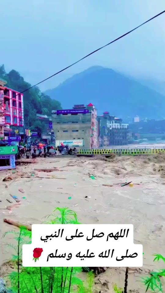 TikTok video thumbnail by abu.ahmad.pakistani