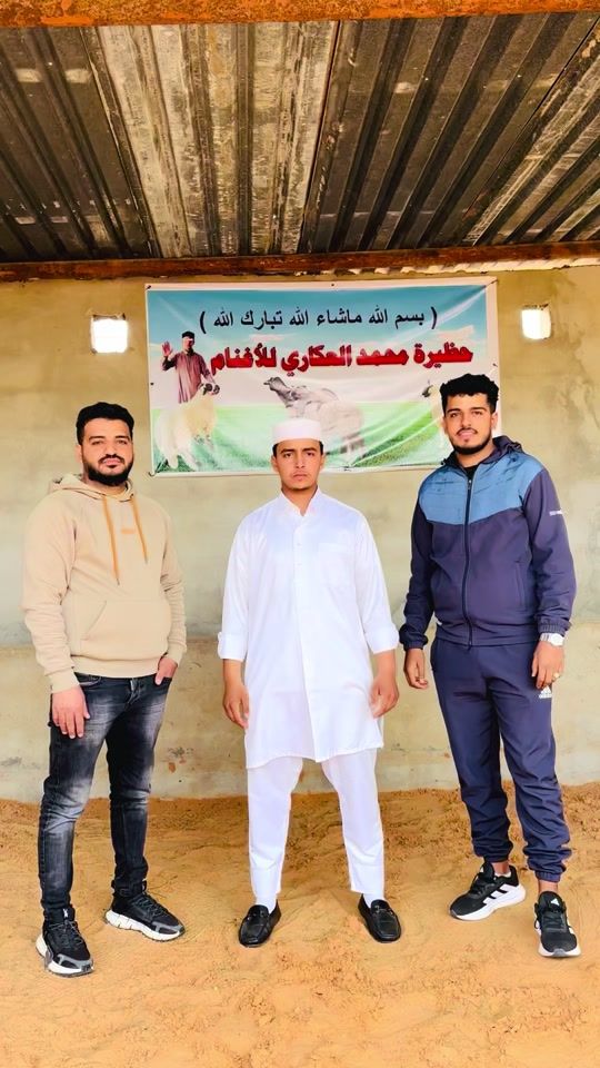 TikTok video thumbnail by moh.amed0665