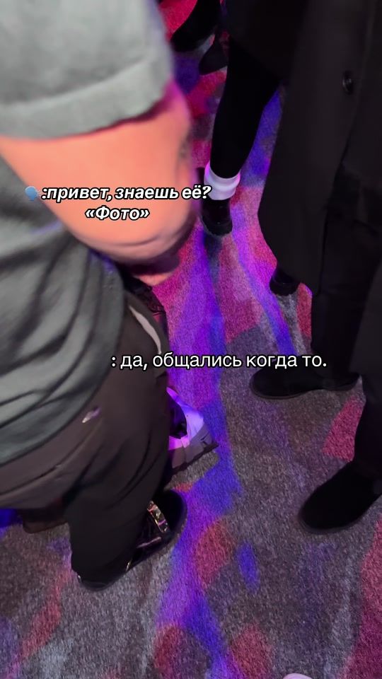 TikTok video thumbnail by aliev_d1