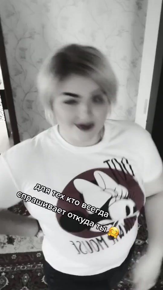 TikTok video thumbnail by annet297