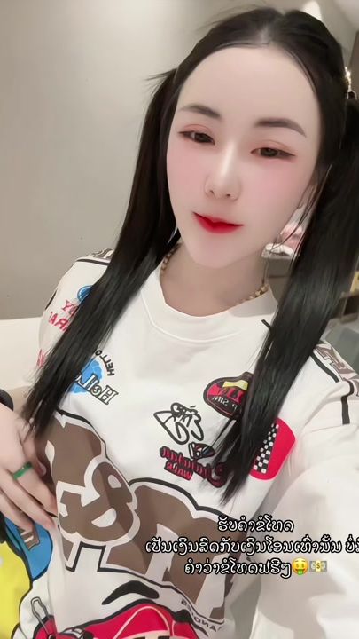 TikTok video thumbnail by jeepdl39