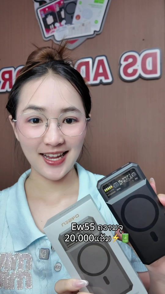 TikTok video thumbnail by dsshop_adaptor4