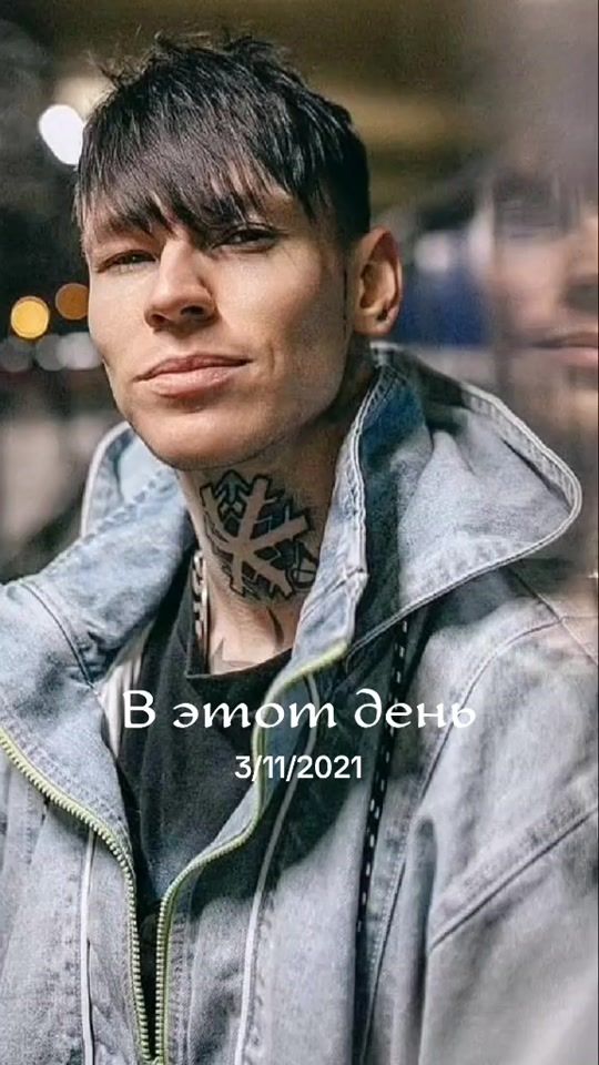 TikTok video thumbnail by niletto_best