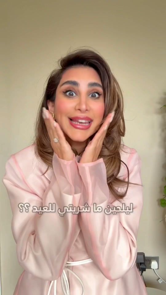 TikTok video thumbnail by notesbynoura