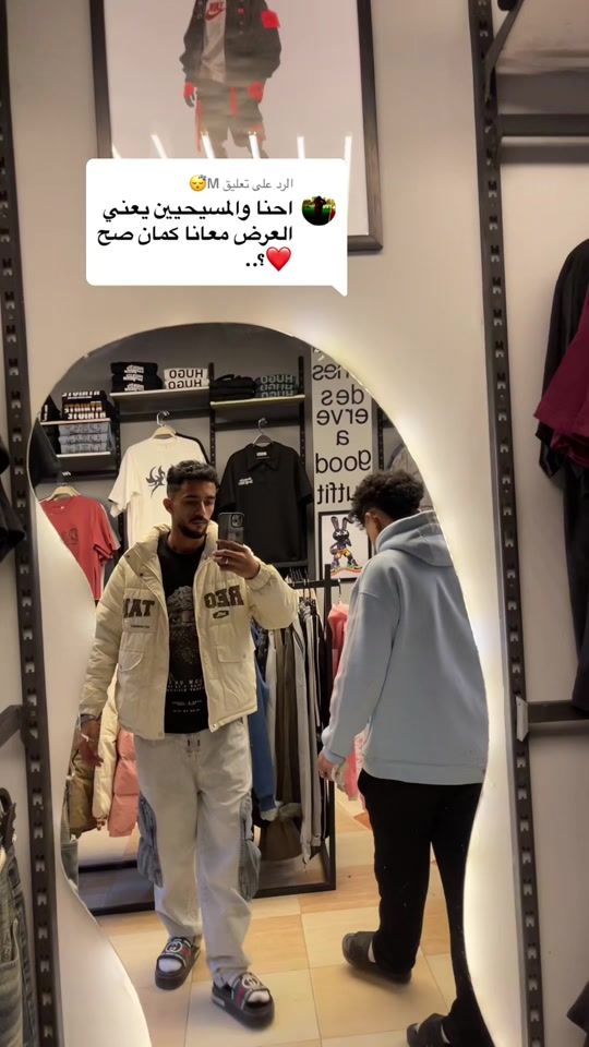 TikTok video thumbnail by fooksh_hrrm
