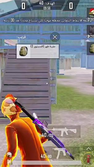 TikTok video thumbnail by 7ajn1