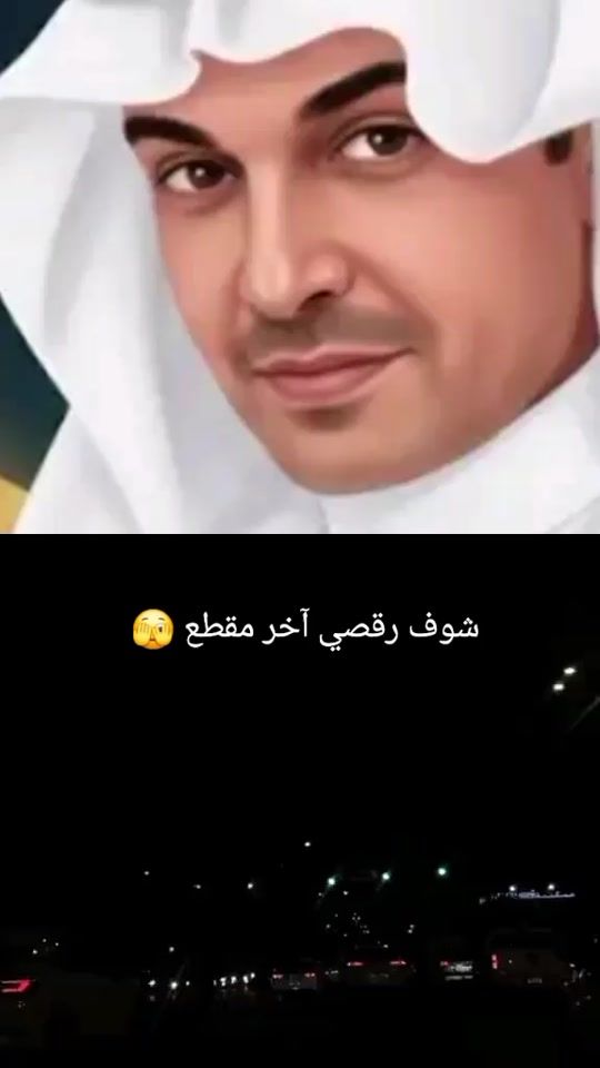 TikTok video thumbnail by sa6060606060