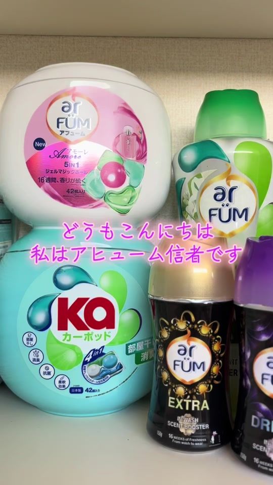 TikTok video thumbnail by 2525kirara