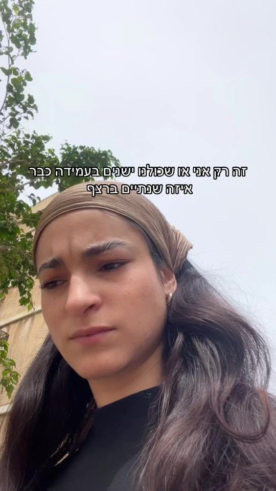 TikTok video thumbnail by _lilsea_