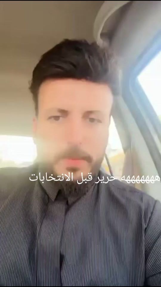 TikTok video thumbnail by harir__4