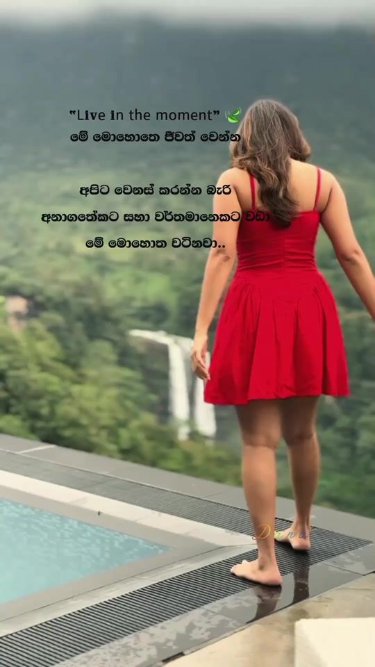 TikTok video thumbnail by sandaru4607
