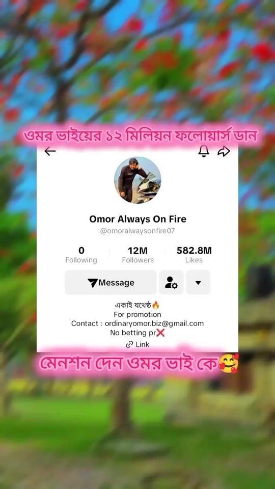 TikTok video thumbnail by sabbirkhan8.9
