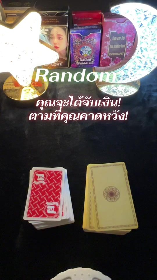 TikTok video thumbnail by chinnapat.456