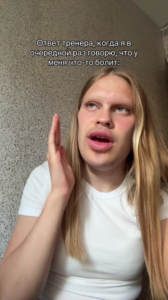 TikTok video thumbnail by novvgiii