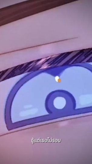 TikTok video thumbnail by jjay63