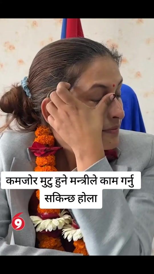 TikTok video thumbnail by khatrinaresh192
