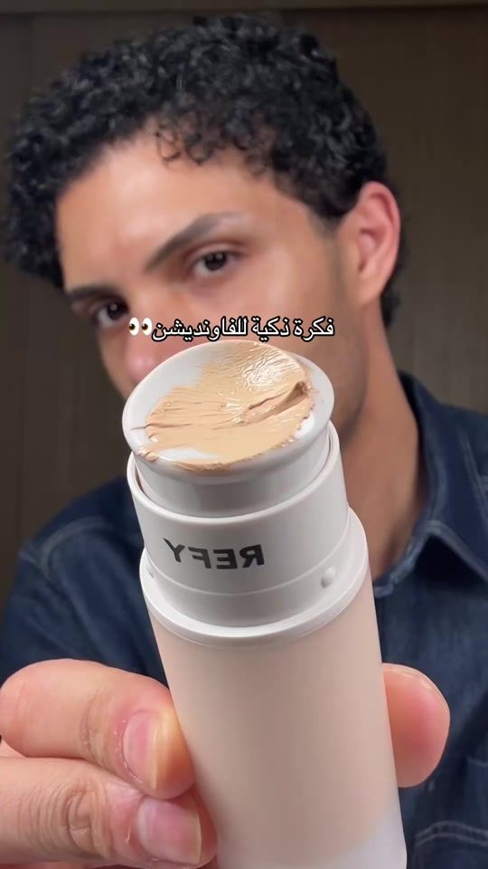 TikTok video thumbnail by mushumajed