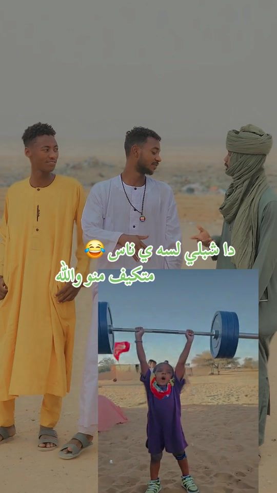 TikTok video thumbnail by user329717426338