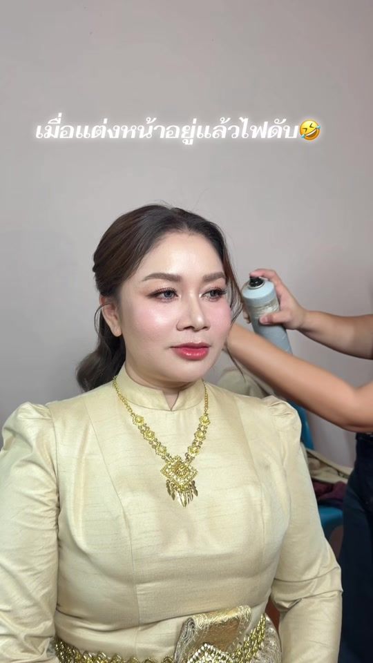 TikTok video thumbnail by augustnillada