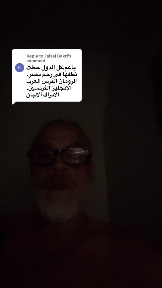 TikTok video thumbnail by khalidraafat