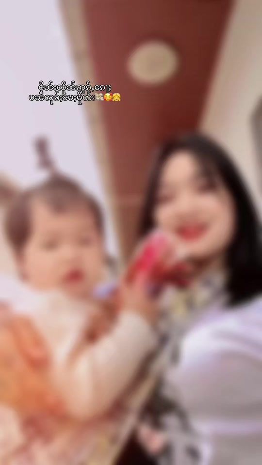 TikTok video thumbnail by qqww4588