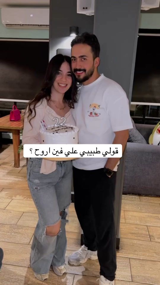 TikTok video thumbnail by arnoobvic