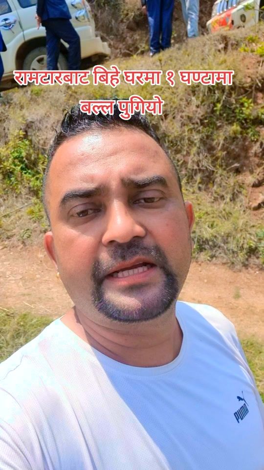 TikTok video thumbnail by kailashbasnet0000