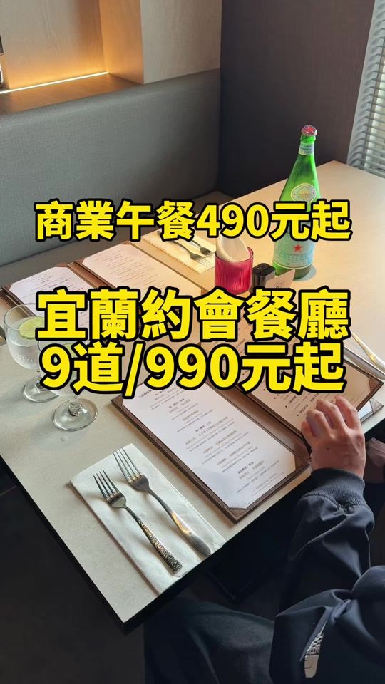 TikTok video thumbnail by user1881900835000