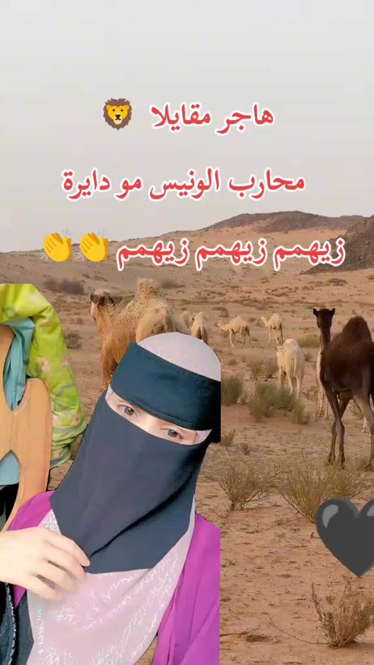 TikTok video thumbnail by ._568397