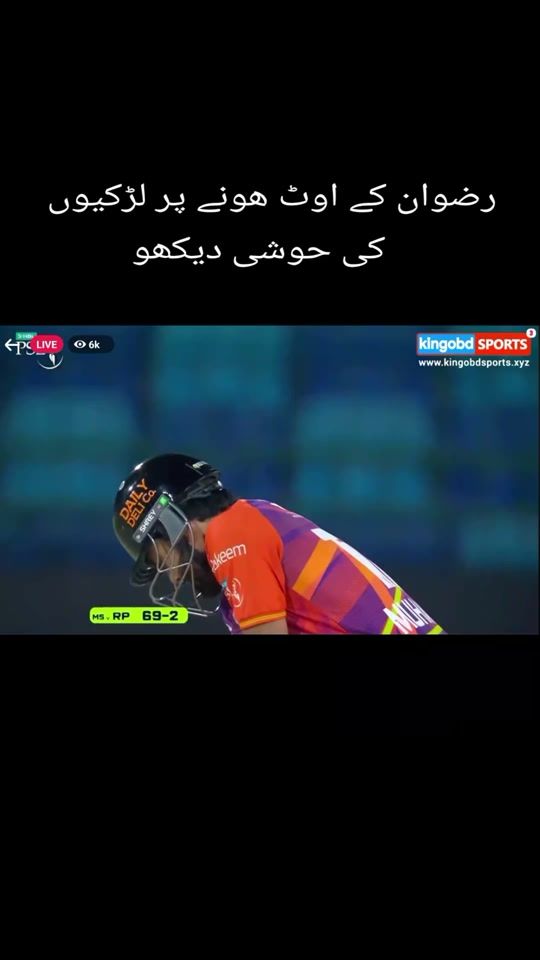 TikTok video thumbnail by rizwanofficalpk