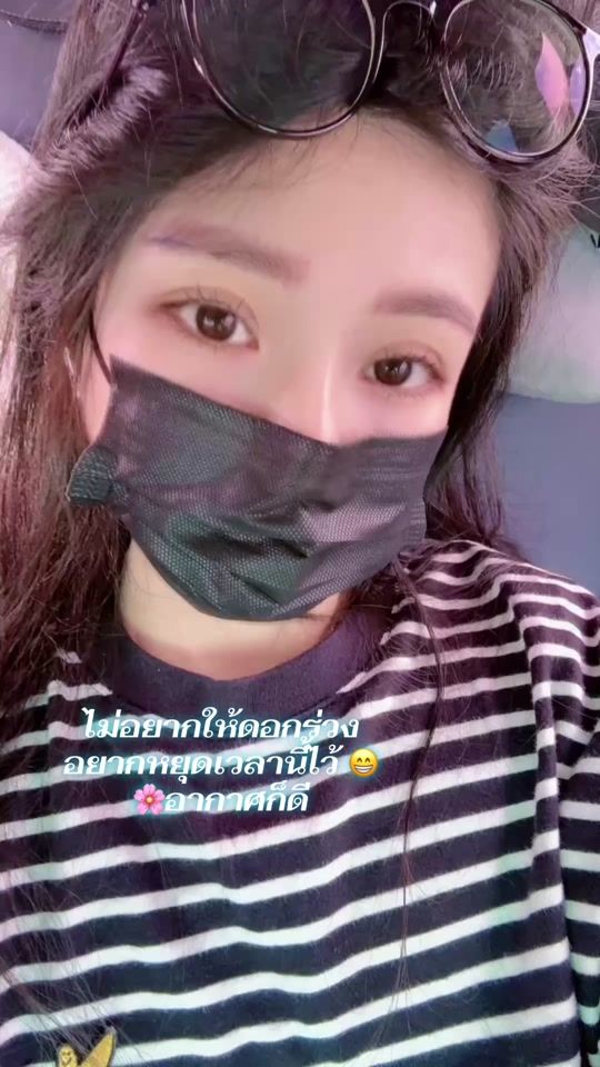 TikTok video thumbnail by apicha.hongso