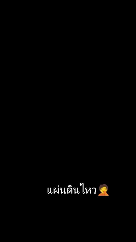 TikTok video thumbnail by bosskrabi