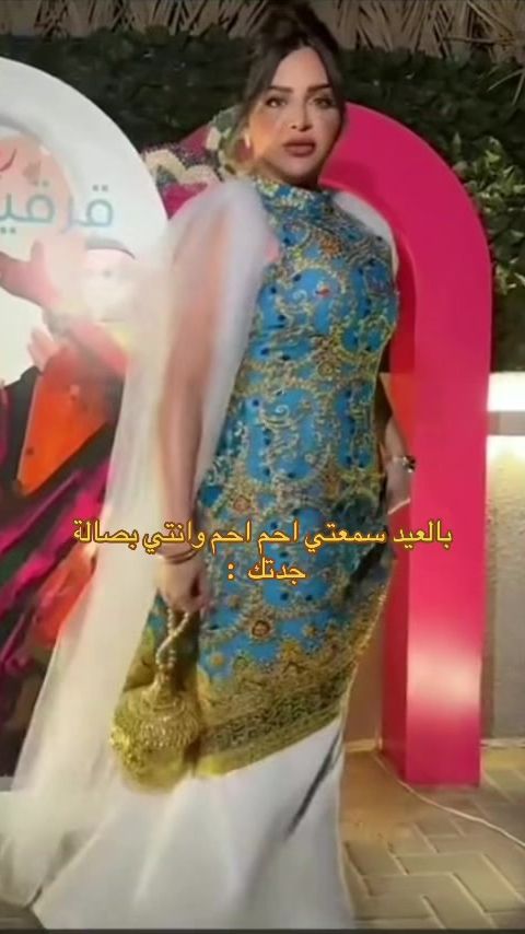 TikTok video thumbnail by 7m53