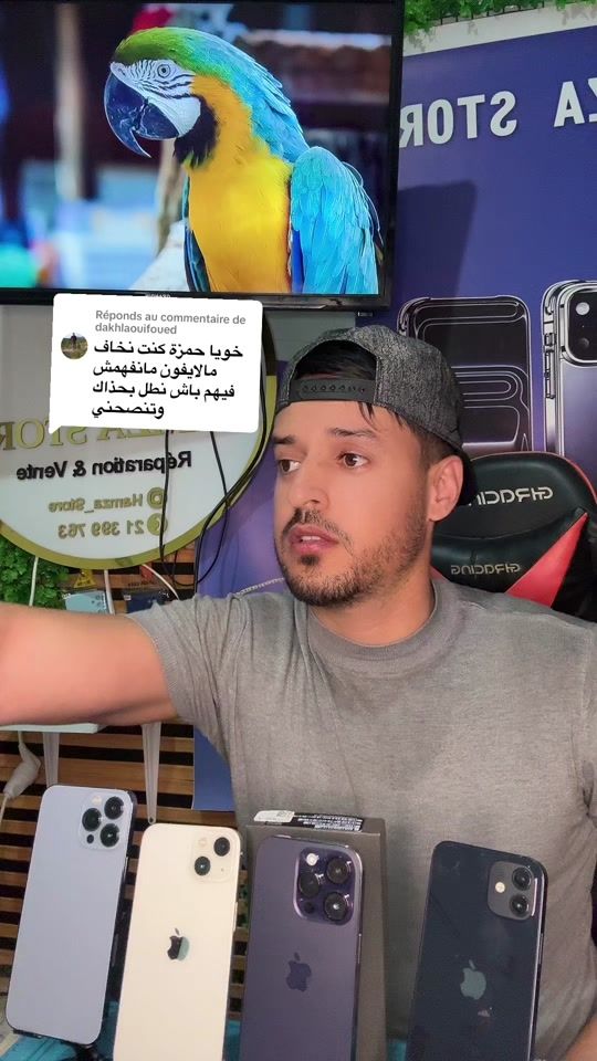 TikTok video thumbnail by hamza_store90