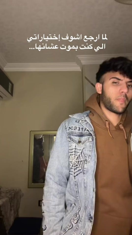 TikTok video thumbnail by kamaliscoo